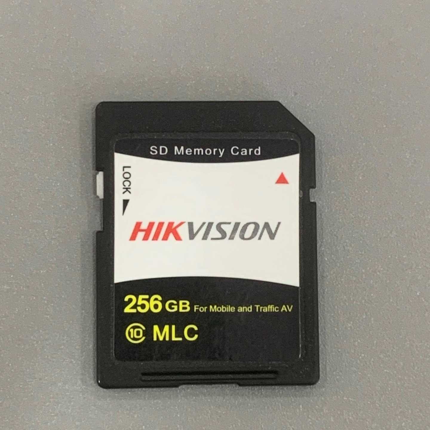 海康SD256G工业级MLC，只有108张，成色9.9新，--议价商品