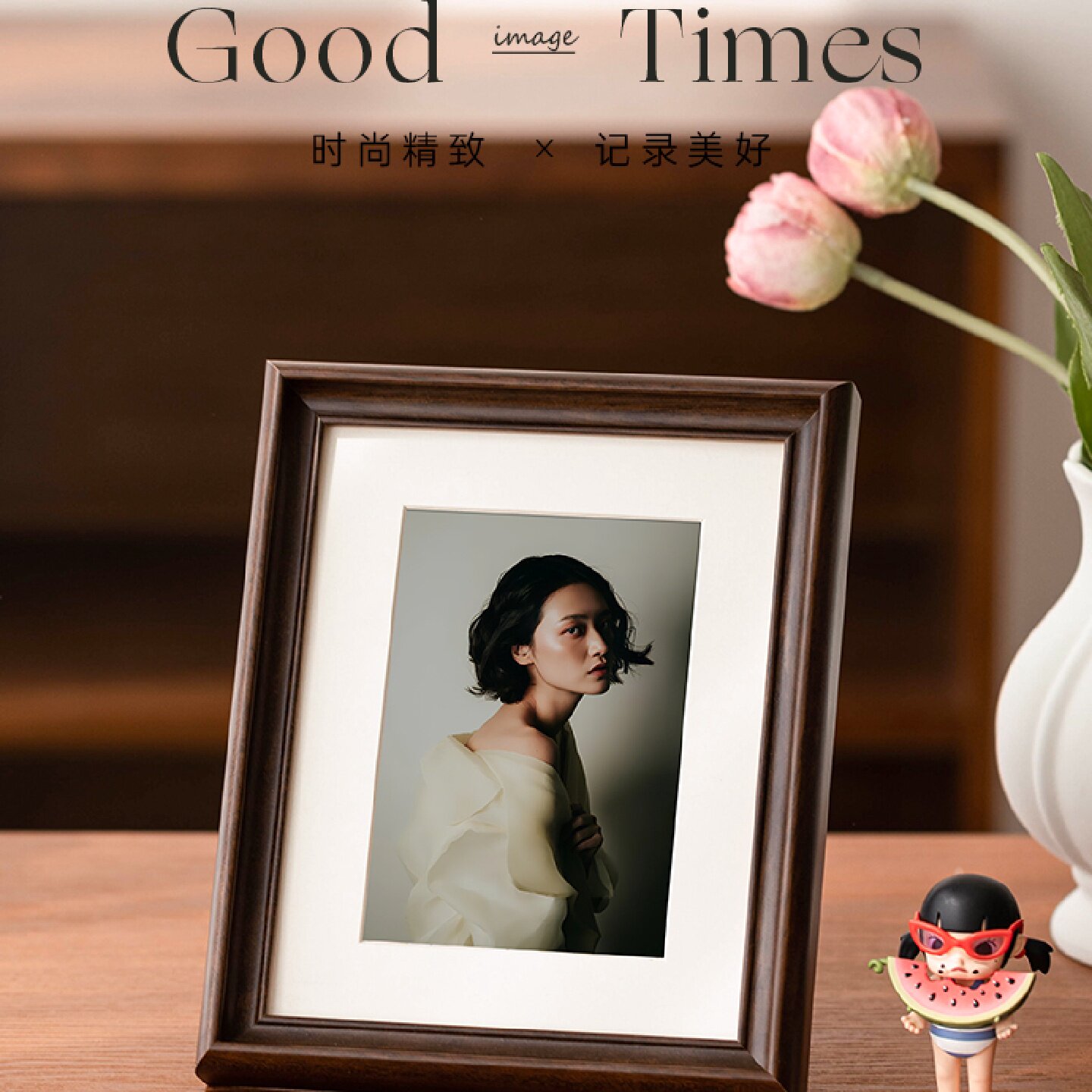 高级感实木相框空框摆台毕业6寸结婚写真洗照片定制diy加打印A4