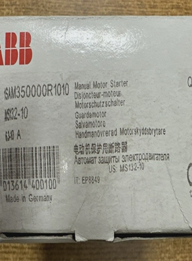 ABB1SAM350000R1010MS132-10MANUALMOTORSTARTER6.3-10A**