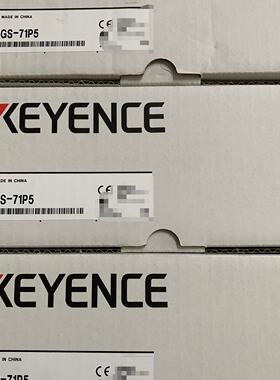 议价基恩士KEYENCEGS71P5制造