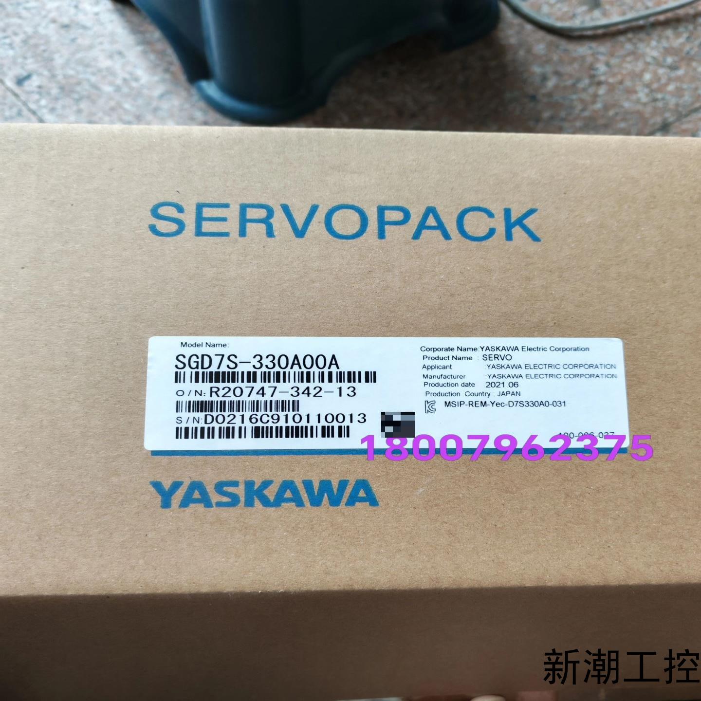 安川伺服驱动器SGD7S-330A00A来自日本原装质量议价商品