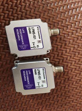 【请询价】阿路比LPMS-IG1 RS485