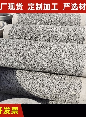 无砂泥管XOV厂家水泥井壁无砂管水无砂透水管无凝砂混土管