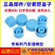 汽车空调管盖子空调管高压阀低压阀空调管气门盖帽加液盖防尘帽盖