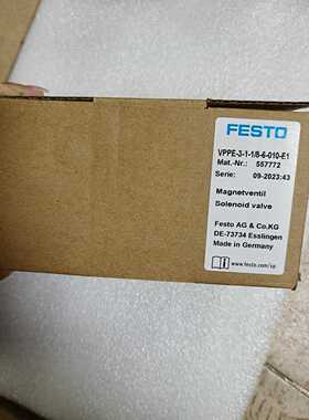 费斯托FESTO比例阀557772，VPPE-3-1-1/8--议价商品