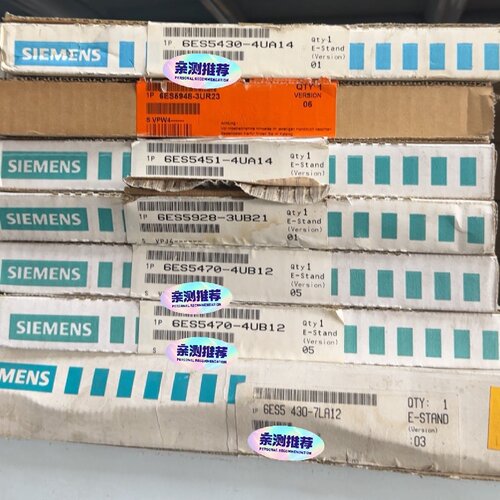 全新未使用的模块，型号括6ES5 430-4UA14—议价