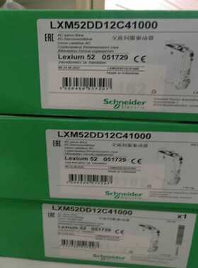 【议价】SH31003P01F2000，，质保一年适用