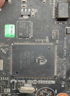芯片板，hi3520DRQCV200--议价商品