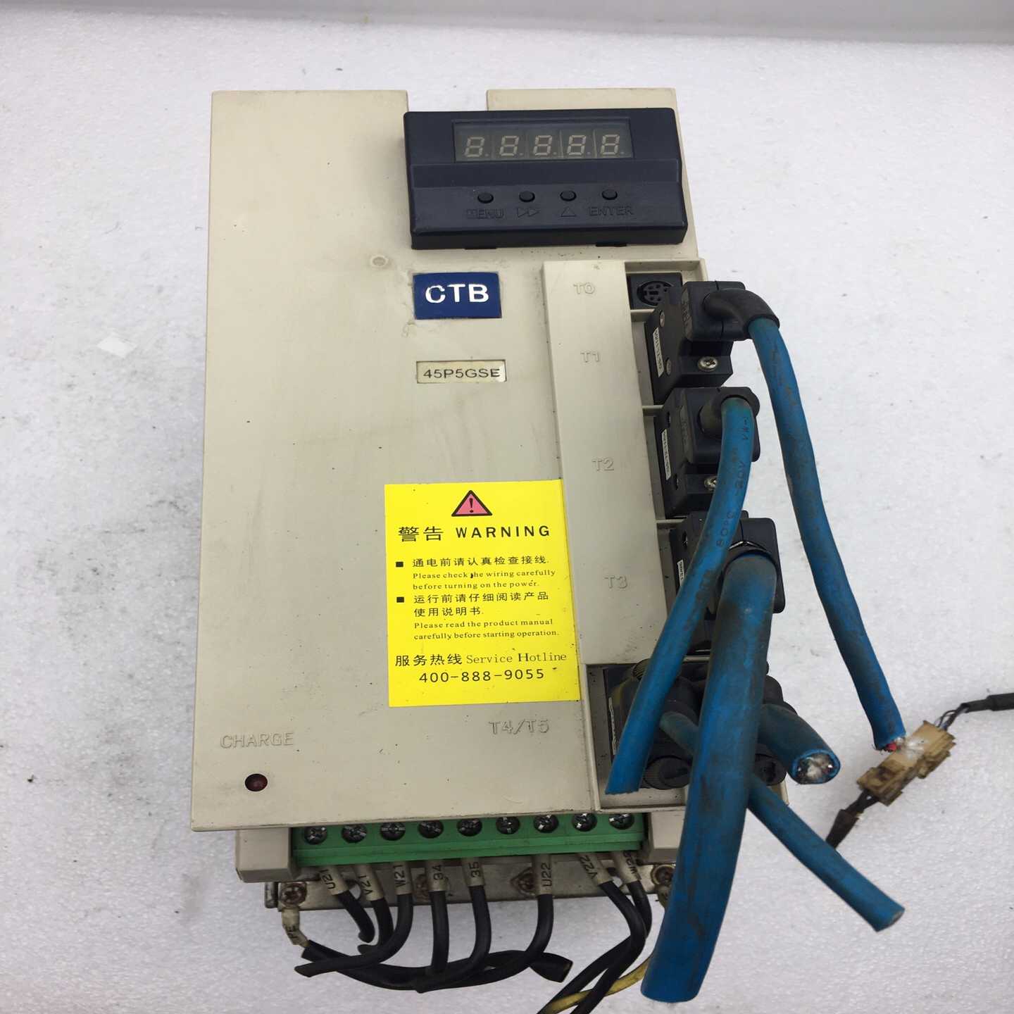 BK servo北京超同步5.5KW伺服驱动器BKSC-45[浩蓉商户]