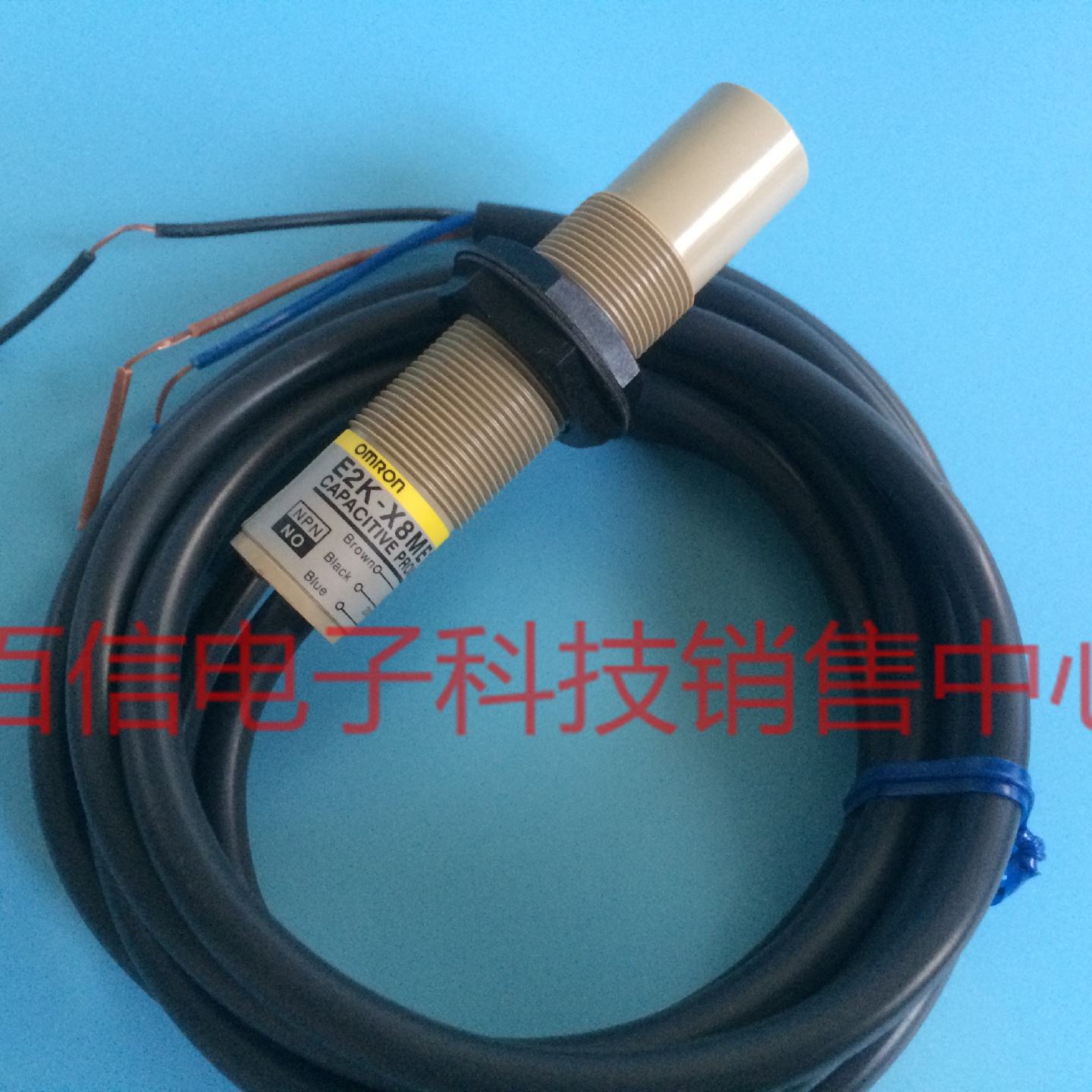 供应出售日本接近开关 电容式圆柱体直流E2K-X8ME1传感器现货*