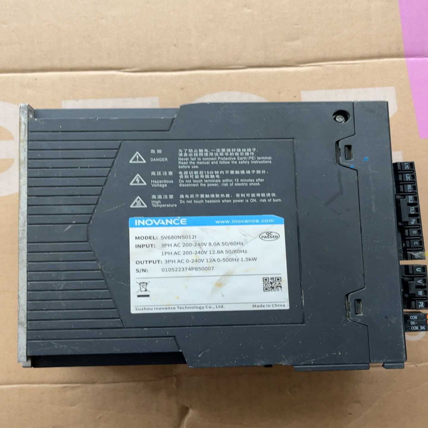 咨询-汇川SV680NS012I，1.5KW，备用机。