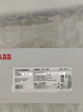 询价*模块PM564TPETH未税1