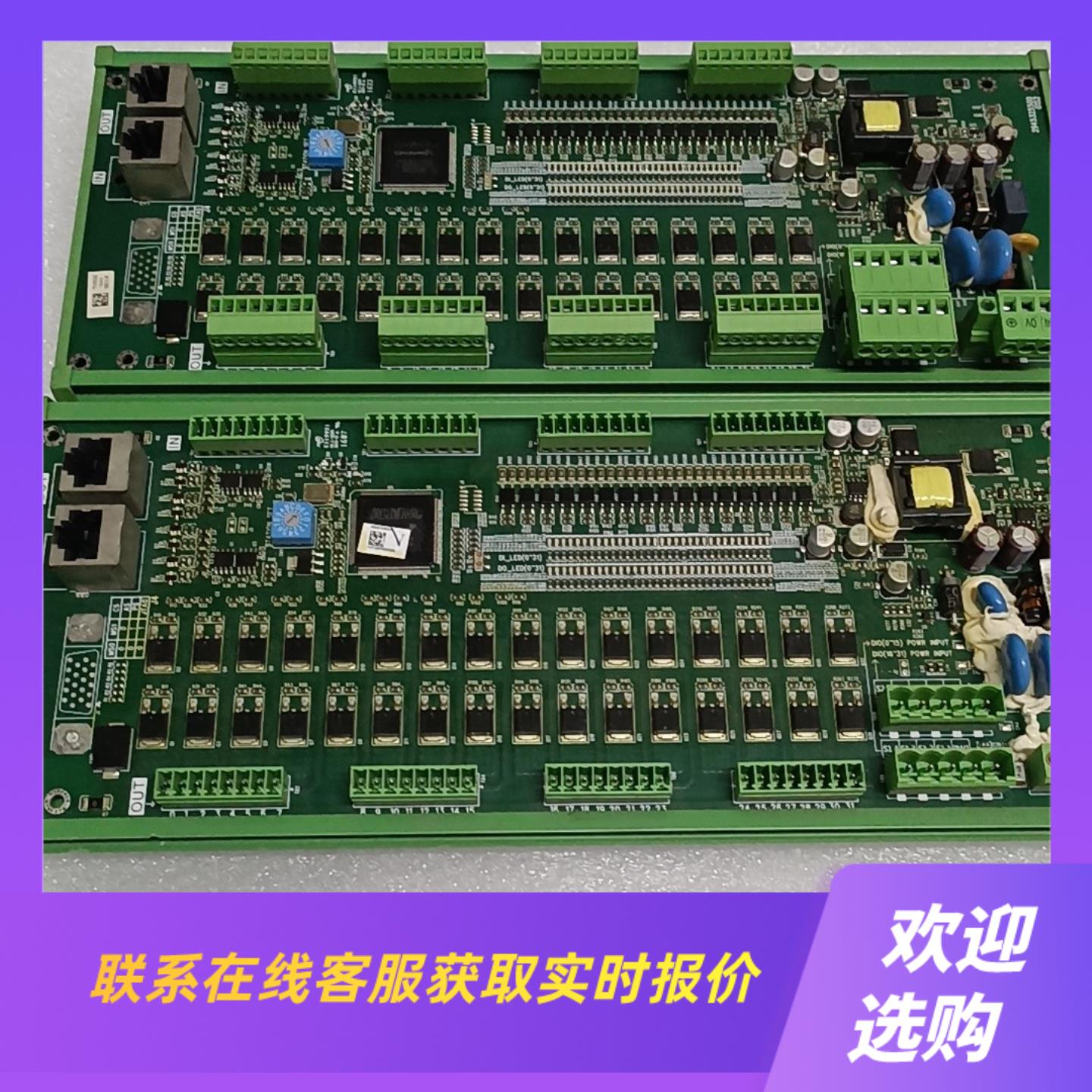 台达IO控制模块HM-RIO3232T12实物拍摄成色如拍前询价下单