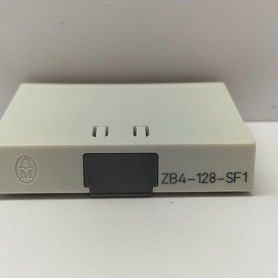 Module De Mmoire Flash Moeller ZB4128SF1 Remplacement OEM