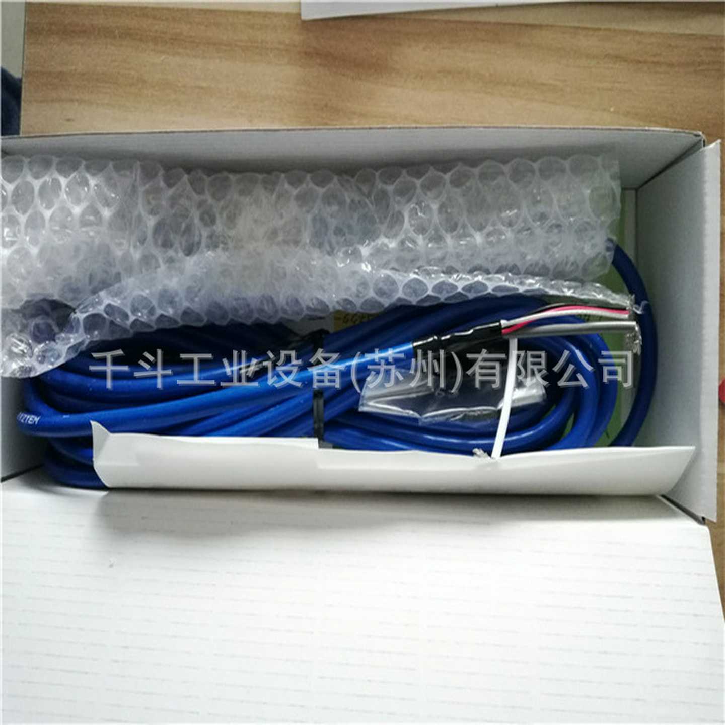 DKK电极GST-2739CGST-2739CPST-2739C东亚电波PH/aORP电极