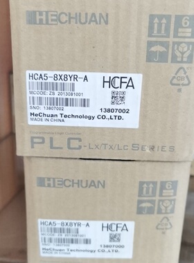 【询价】余货HCA5-8X8YR-A HCA1-8X6YR-A