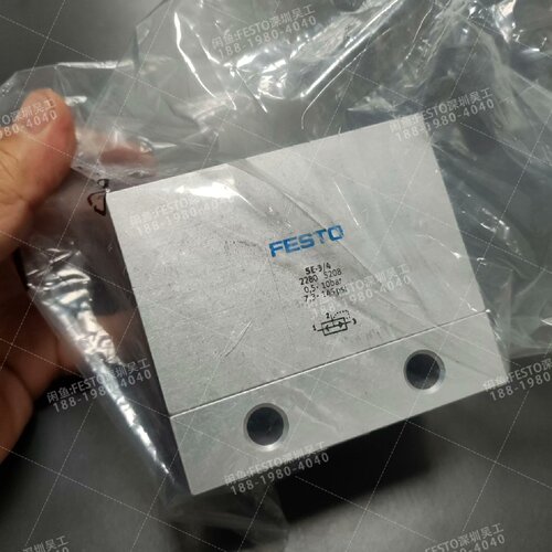 询-FESTO费斯托2280快速排气阀SE34