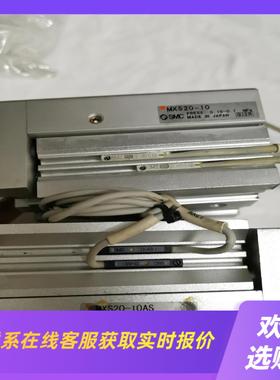 SMC滑台气缸MXS20-10ASMXS20-10拆拍前询价下单