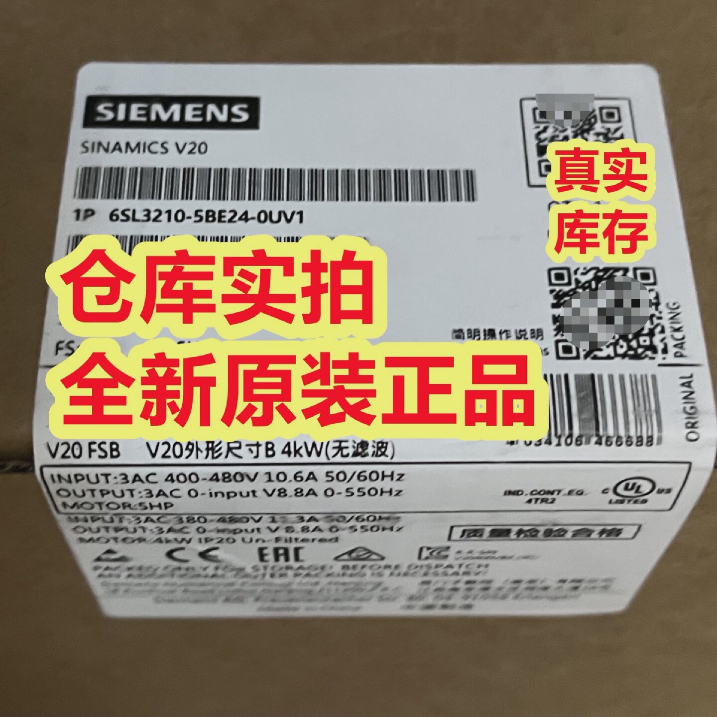 寻“”6SL32105BE240UV1