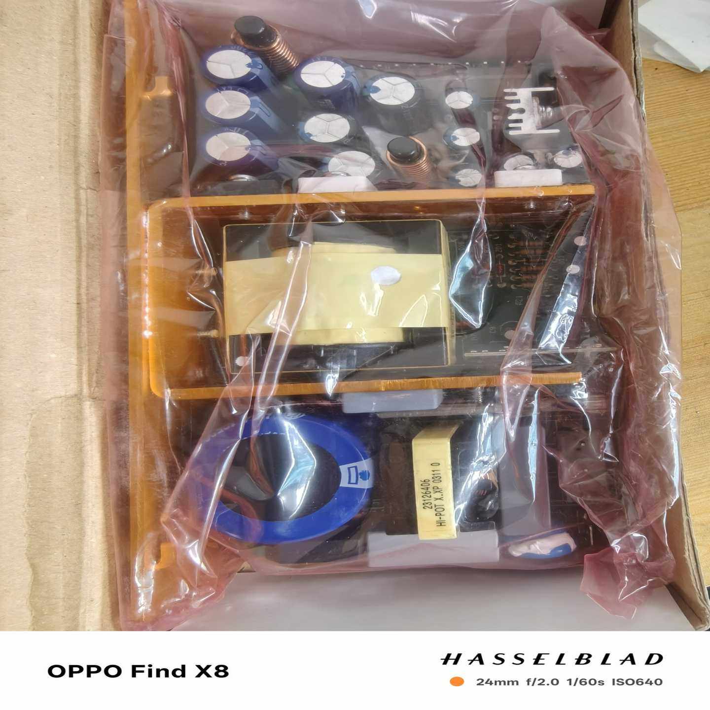 询价PHIHONG工控机电源PSA-110-401-1