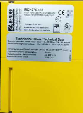 IRDH275-435带包装询价