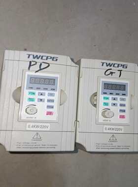 TWCPG变频器TWCPG-1C0004M10.4KW询价