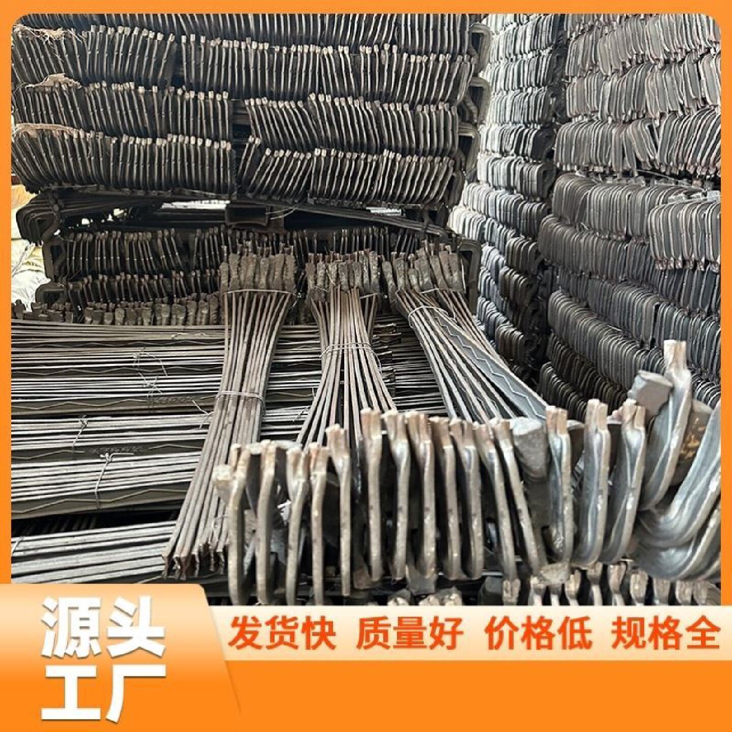 扒钩步步紧建筑木工拉紧器横梁模板加固火钩卡镰刀卡工地建材厂家
