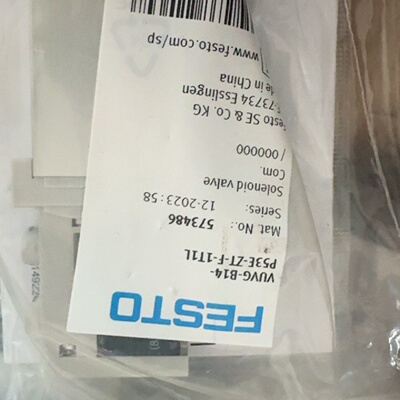 573486费斯托电磁阀询价