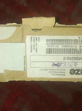 配件EMB8252E议价