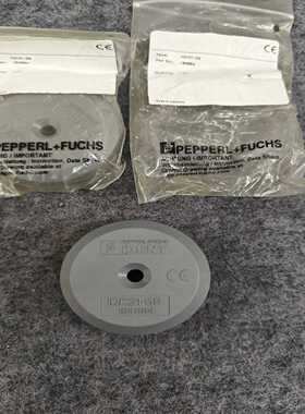 倍加福原装RFID应答器（184884）IQC21-58-议价