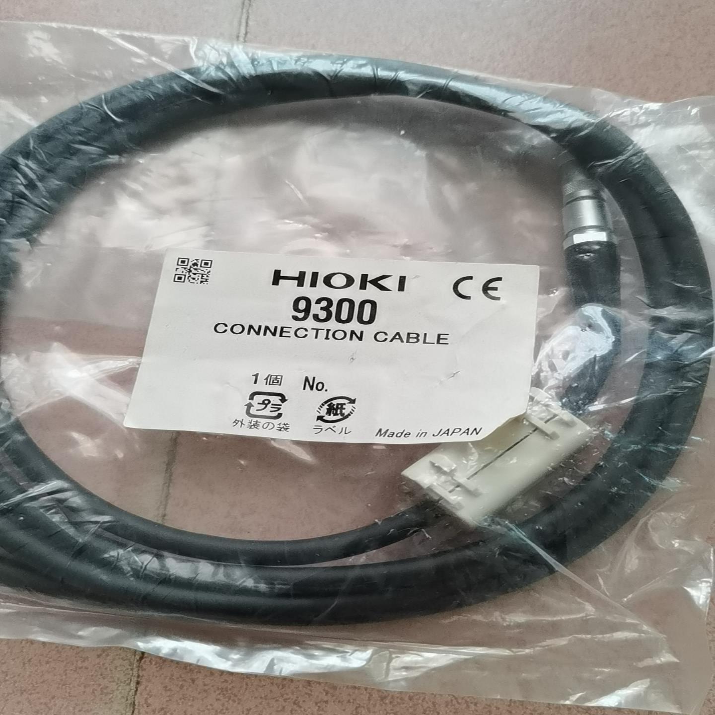 AGILENT 34420A测试线（佳毅工控）