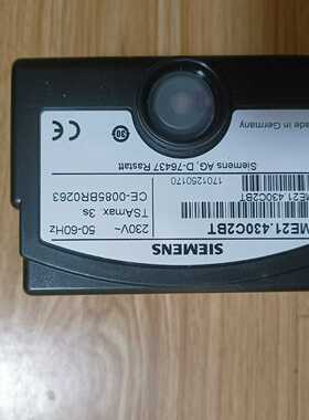 询价控制器LME21.430C2BT