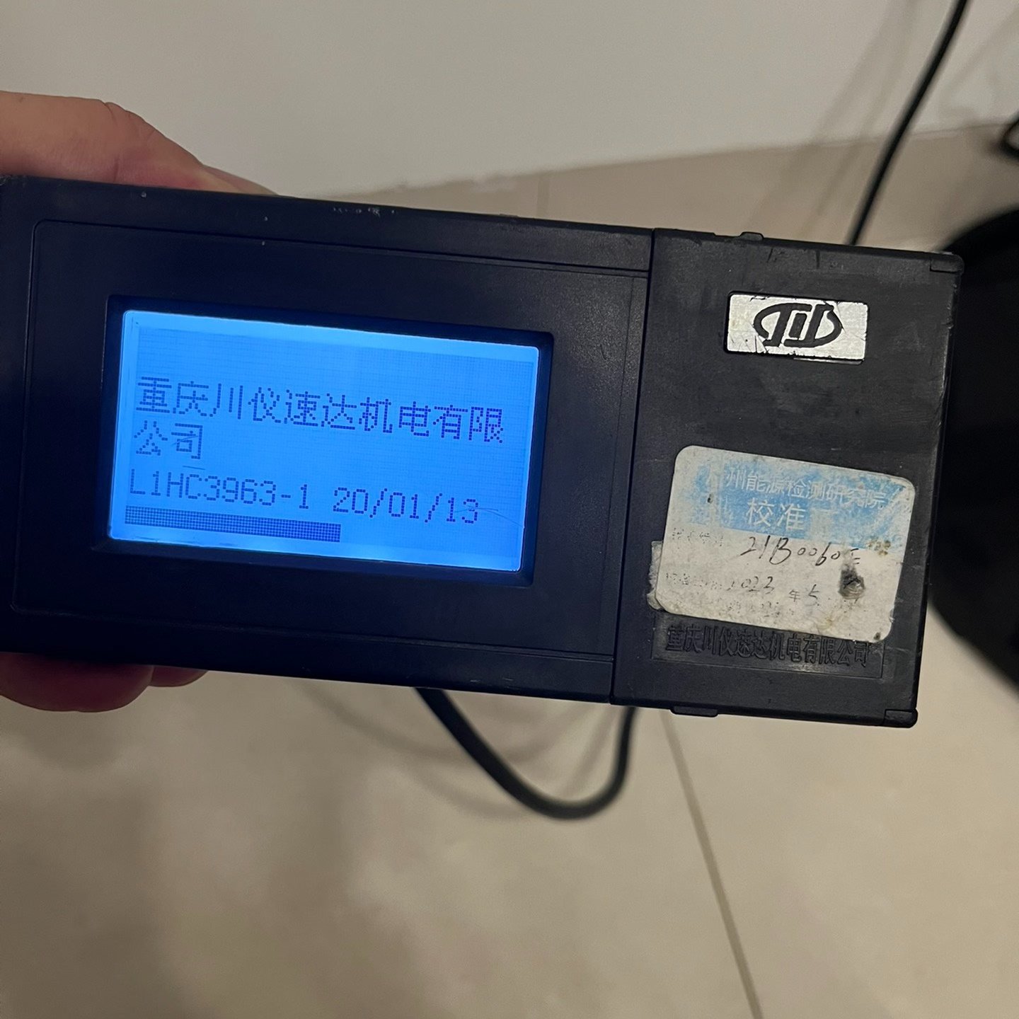 重庆川仪重庆速达积算仪AR6000，是220伏电压。件，【议价】,电子元器件市场,其它元器件,淘宝优惠券,粉丝福利购,淘宝优惠卷