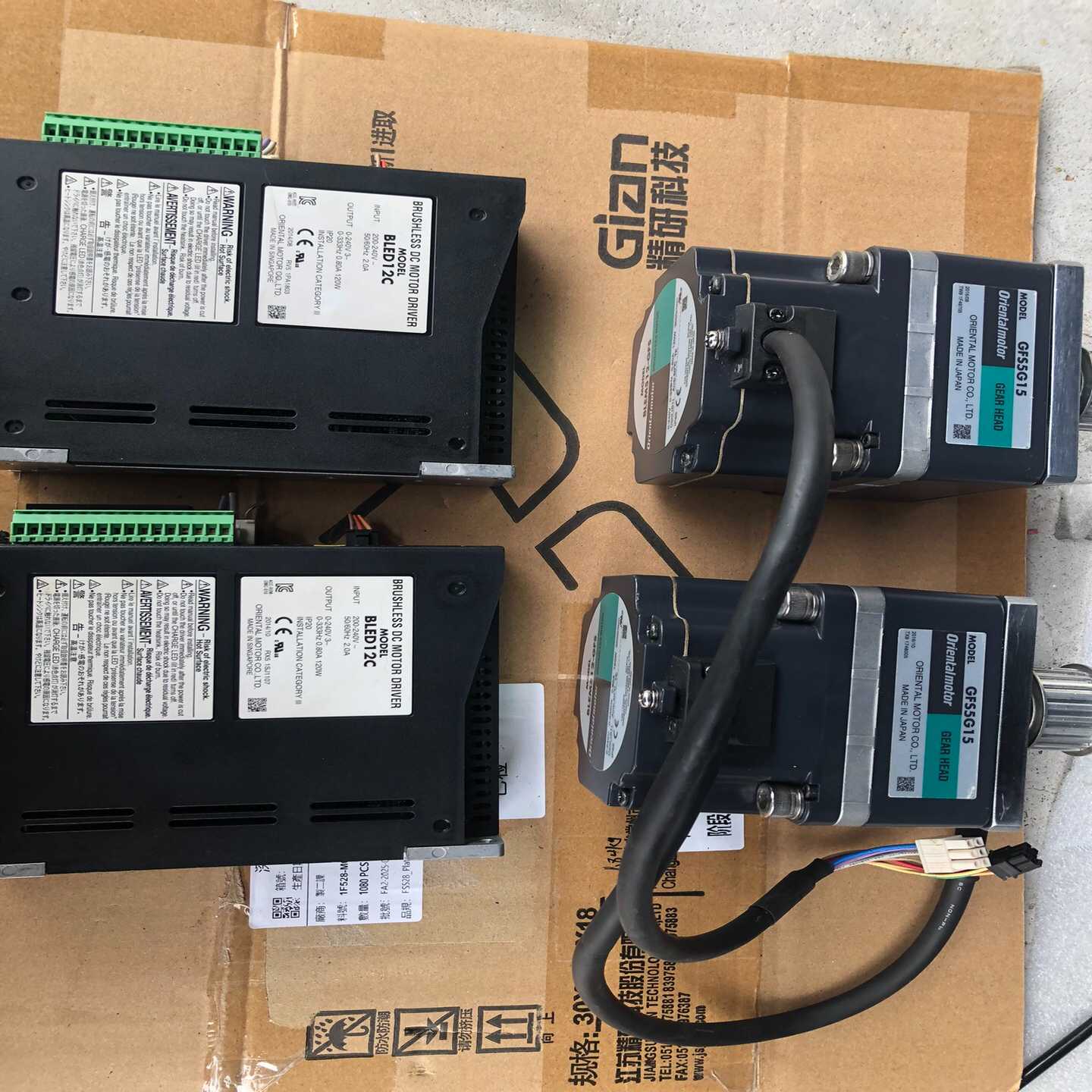 东方步进套装BLED12C/电机BLEM512-GFS