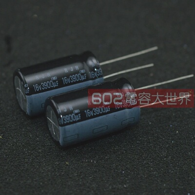 16V3900uf伊娜ELNA电源板音频功放滤波RJH固定电解电容105度16*25