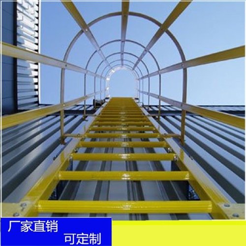玻璃钢爬梯护笼方管FRP铁镀锌电力工程绝缘防腐安全登高人字平台