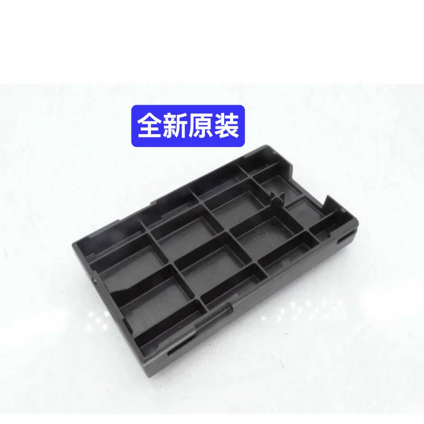 20-IM-0全新罗韦尔变频器盖板-议价