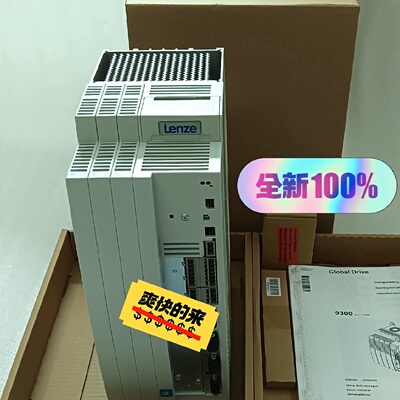 议价EVS9326-ES EVS9325-ES LENZE伦茨9