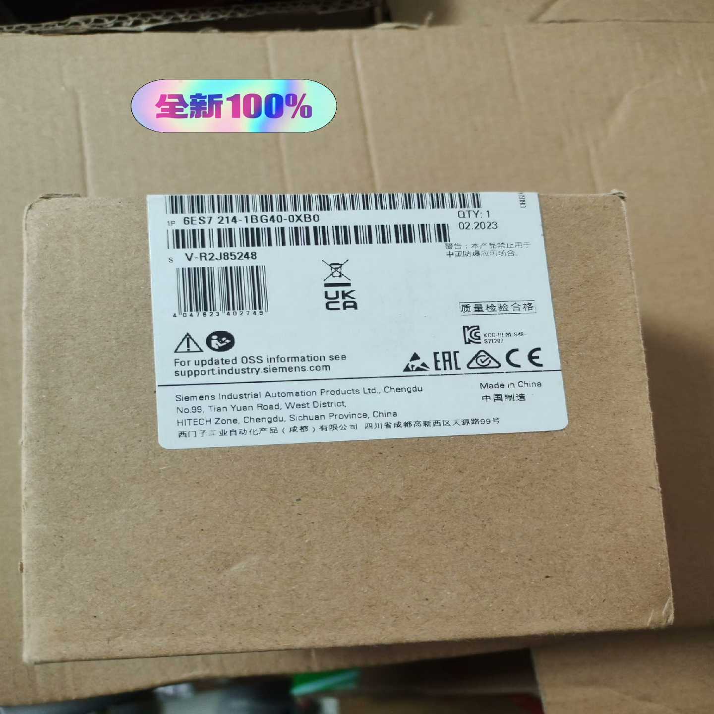 1200PLC型号CPU1214C，6ES721询价