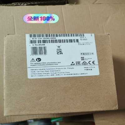 1200PLC型号CPU1214C，6ES721询价