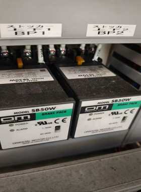 东方马达调速器SB50W议价询价