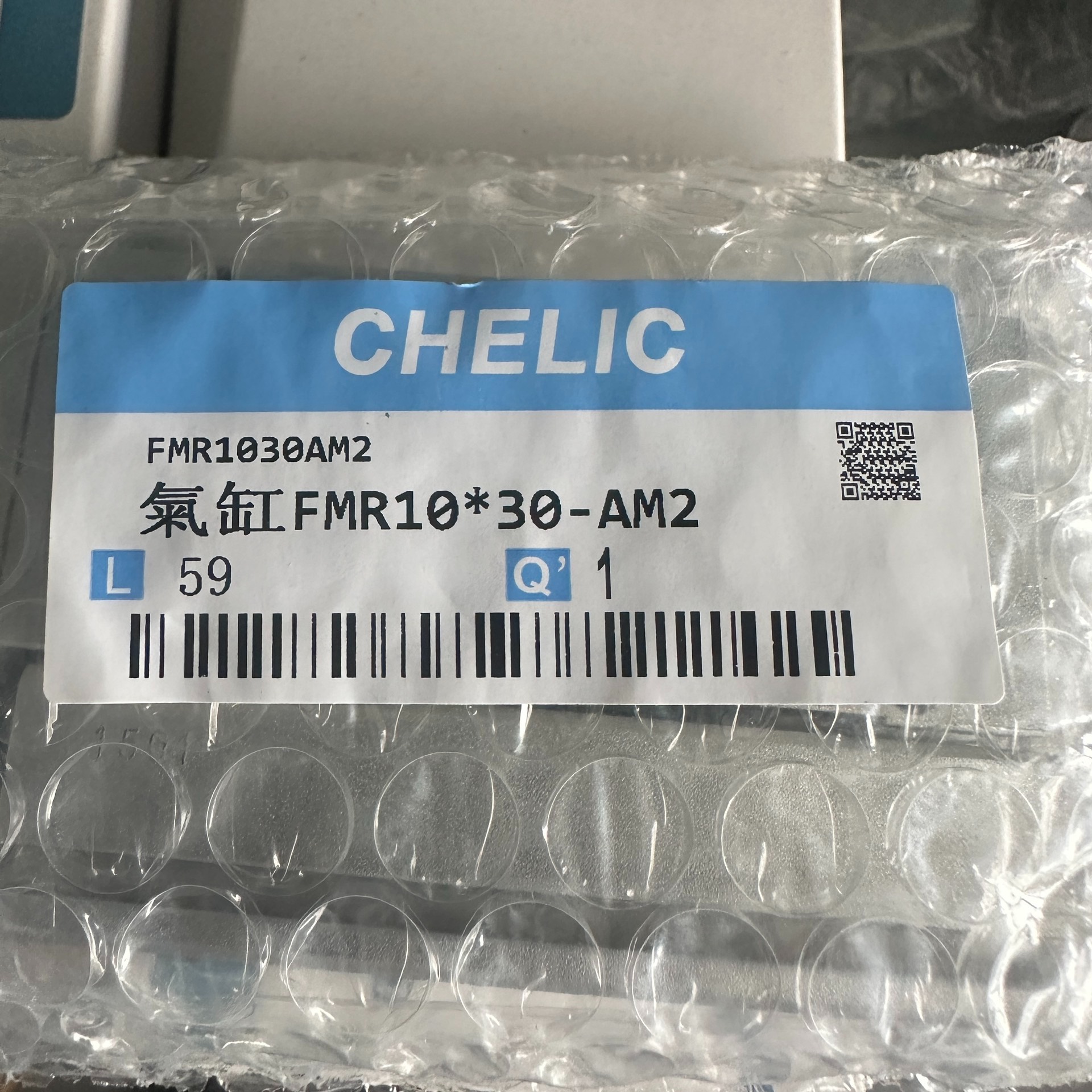 CHELIC气力可FMR10*30-AM2 6个（佳毅工控）