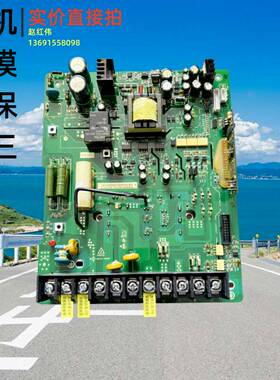 汇川变频器MD320系列7.5-11KW千瓦MT113QD2带模块主电源驱动板