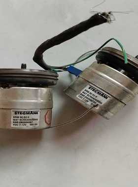 STEGMANN 编码器SRM 50/52K~询价