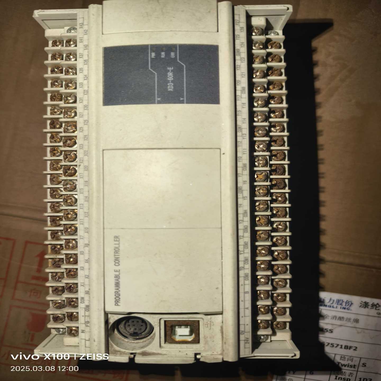 议价信捷plc，xd3-60r-e功R能正常一个维修/现货