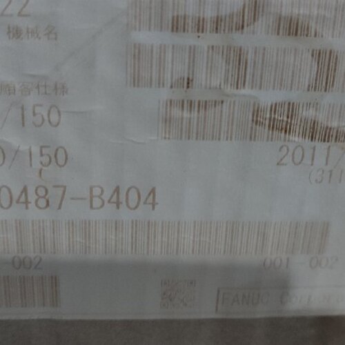 配件A06B0487B404   A2900487T510议价