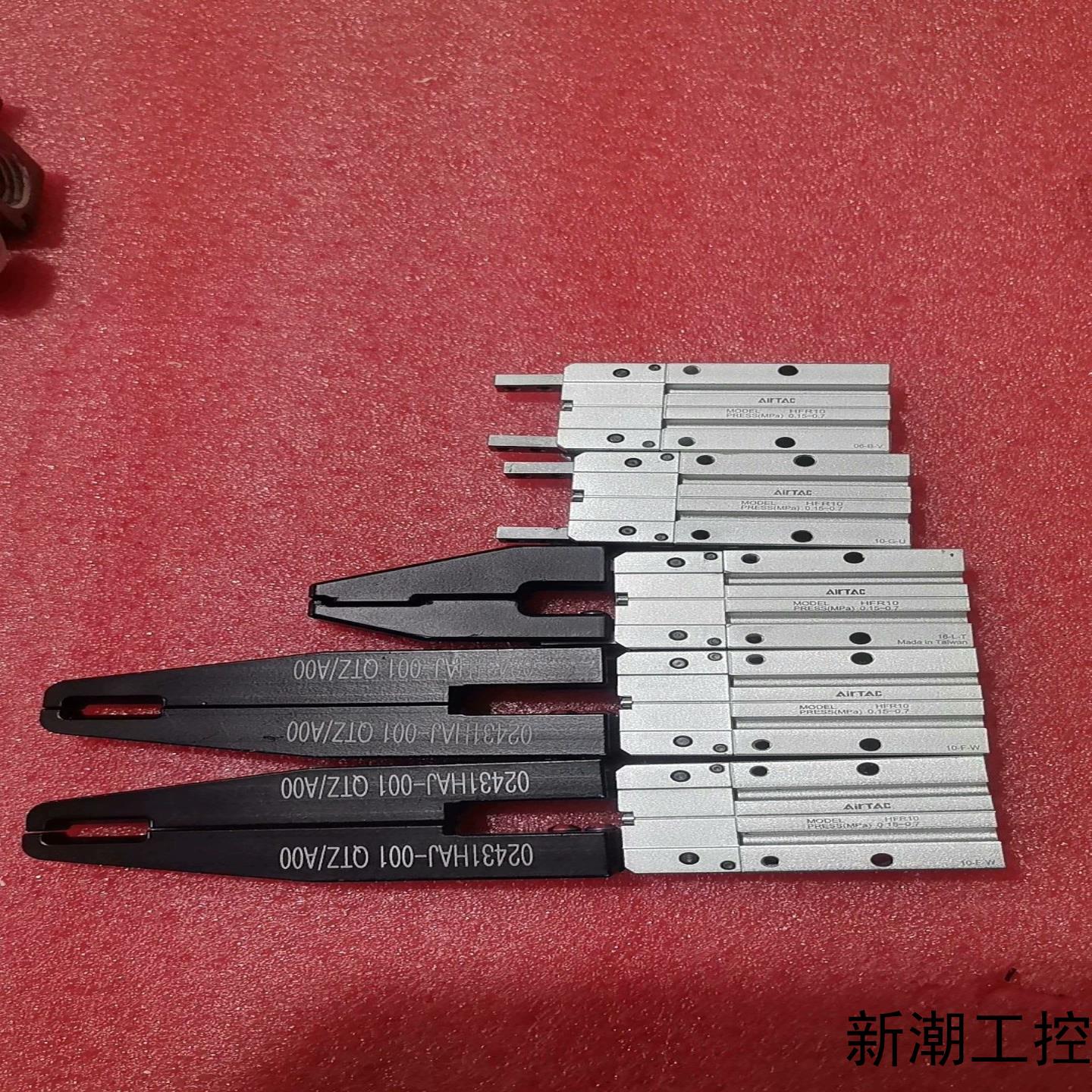 拆机件原装正品亚德客气缸HFR10180度开闭型手指部分议价商品