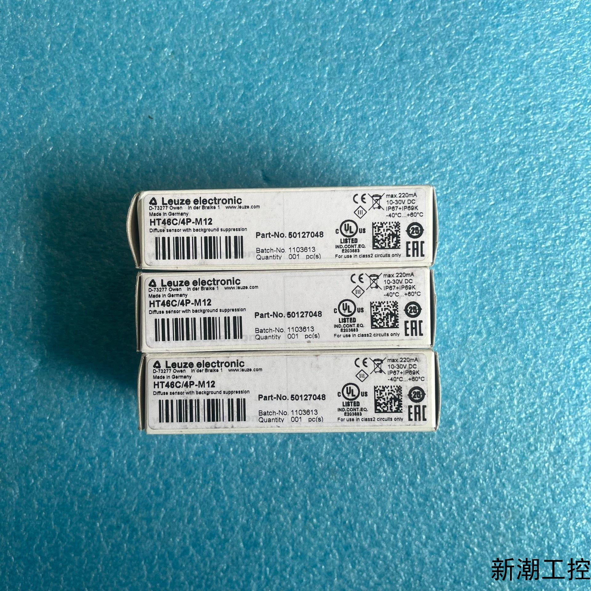 全新劳易测HT46C4P-M12传感器Part-No5议价商品