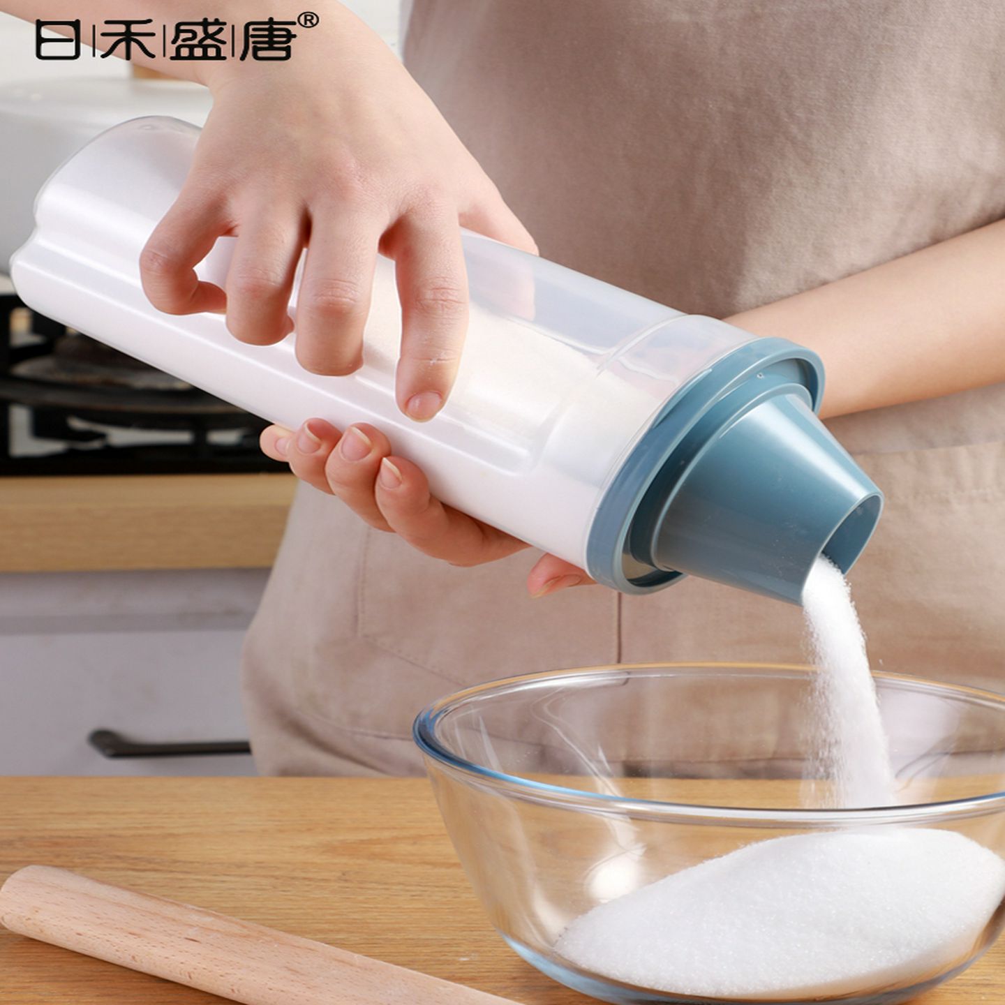 五谷杂粮收纳盒食品级家用厨房装面粉放豆子米桶食品级密封储物罐