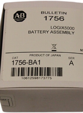 议价1756-BA1 原装 美国AB罗克韦尔PLC模块质保一年ControlLogix